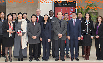 Scholars at the Inaugural International Intellectual Property Academic Conference