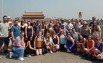 Chinese Law Summer Program at Forbidden City 2017