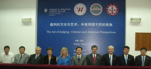Participants in The Art of Judging conference in Beijing