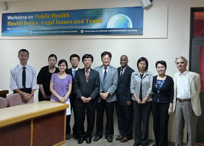 Professor George Edwards and colleagues from across Asia at the international conference