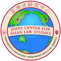Graphic for the Joint Center for Asian Law Studies
